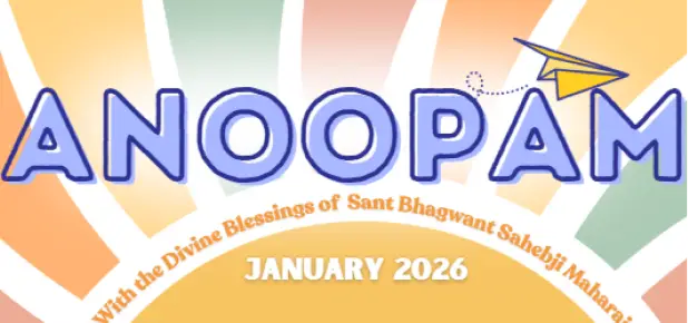 Yogi Youth ENewsletter