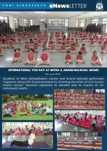 International Yoga Day at Mitra & Anand Balwadi, Mogri