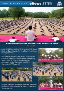 International Yoga Day at Gnanyagna Vidyalaya, Mogri