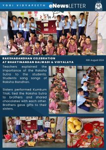 Rakshabandhan Celebration at Bhaktinandan Balwadi & Vidyalaya