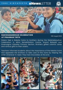 Rakshabandhan Celebration at Pragnan Tirth