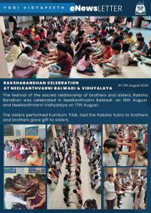 Rakshabandhan Celebration at Neelkanth Varni Balwadi & Vidyalaya