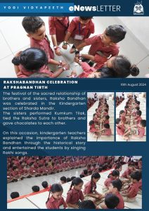 Rakshabandhan Celebration at Pragnan Tirth