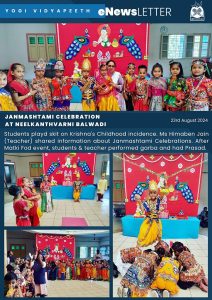 Janmashtami Celebration at NeelkanthVarni Balwadi