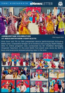 Janmashtami Celebration at NeelkanthVarni Vidyalaya