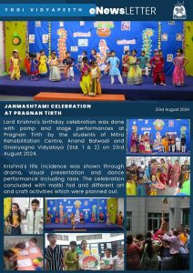 Janmashtami Celebration at Pragnan Tirth