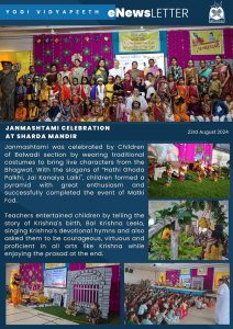 Janmashtami Celebration at Sharda Mandir