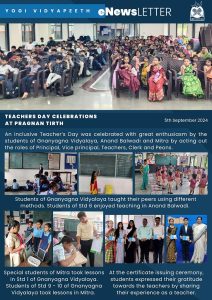 Teachers Day Celebrations at Pragnan Tirth