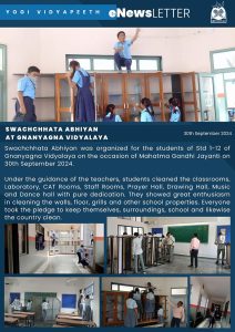 Swachchhata Abhiyan at Gnanyagna Vidyalaya