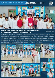 Mahatma Gandhi Jayanti Celebration at Neelkanthvarni Vidyalaya