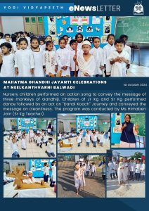 Mahatma Gandhi Jayanti Celebration at Neelkanthvarni Balwadi