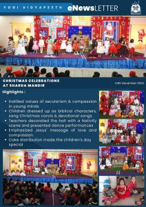 Christmas Celebrations at Sharda Mandir