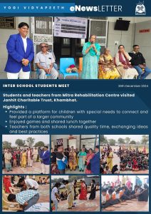 Inter School Students Meet