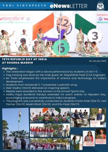 76th Republic Day of India at Sharda Mandir