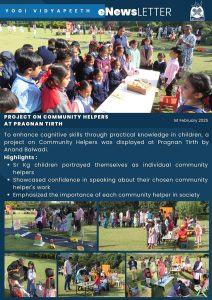 Project on Community Helpers