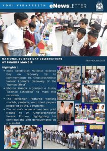 National Science Day celebrations at Sharda Mandir