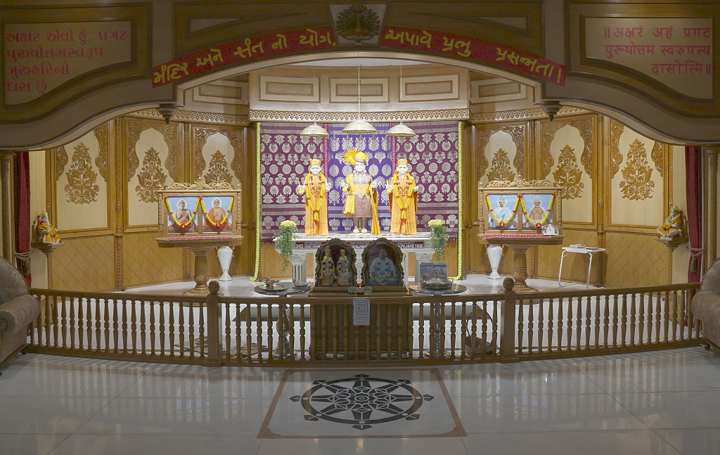 Garbha Gruh