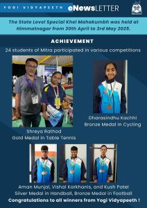 Achievement