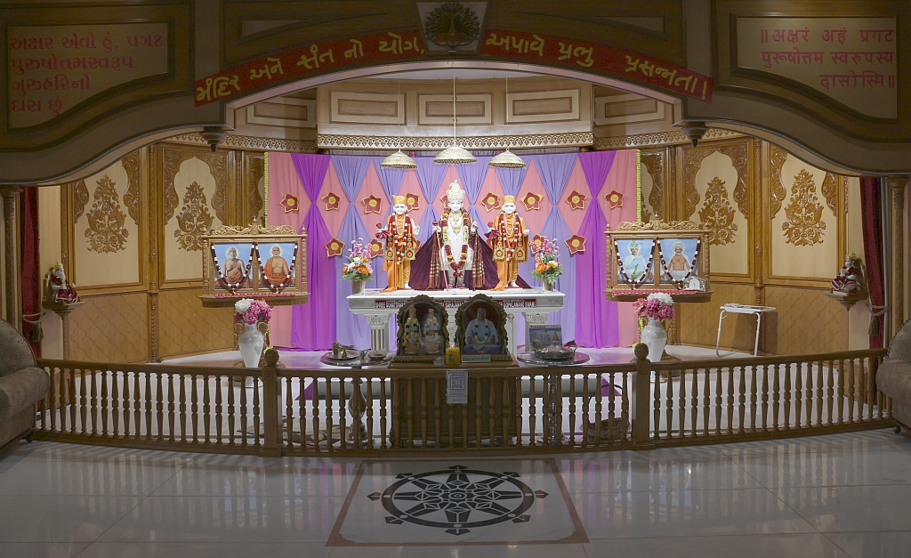 Garbha Gruh