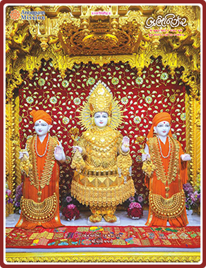 June 2025 - Brahmanirzar