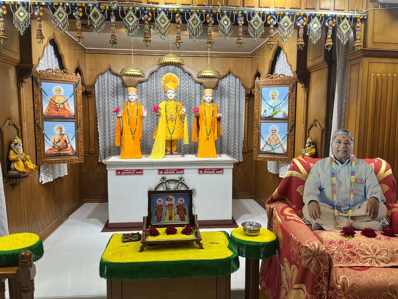 Garbha Gruh