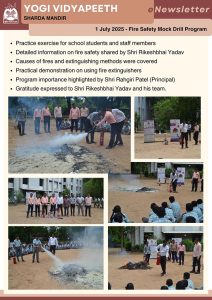 Fire Safety Mock Drill Program