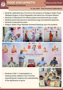 Guru Purnima Celebrations