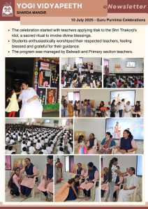 Guru Purnima Celebrations