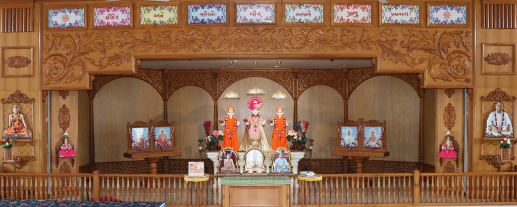 Garbha Gruh