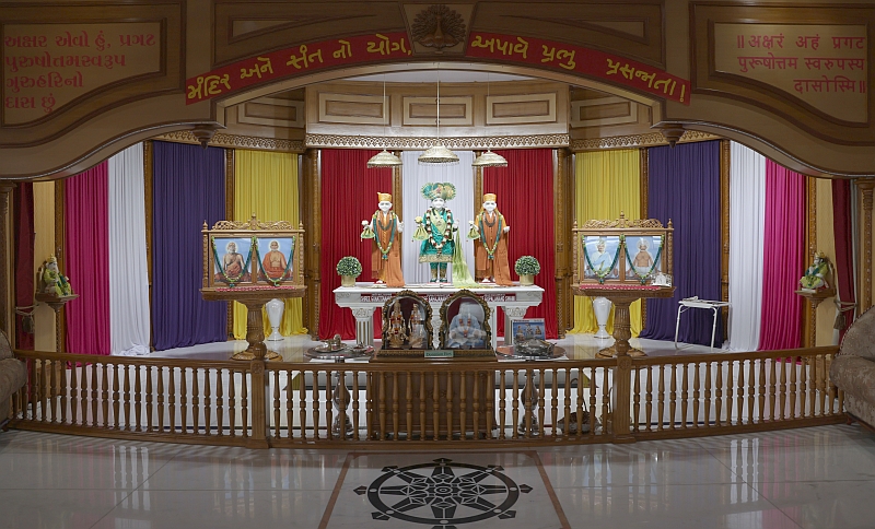 Garbha Gruh