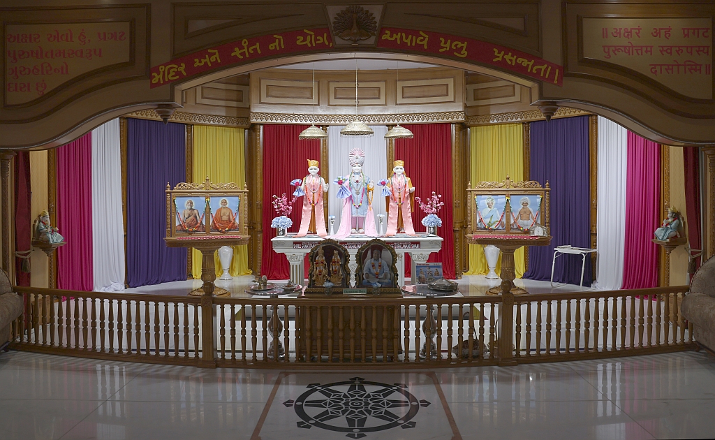 Garbha Gruh