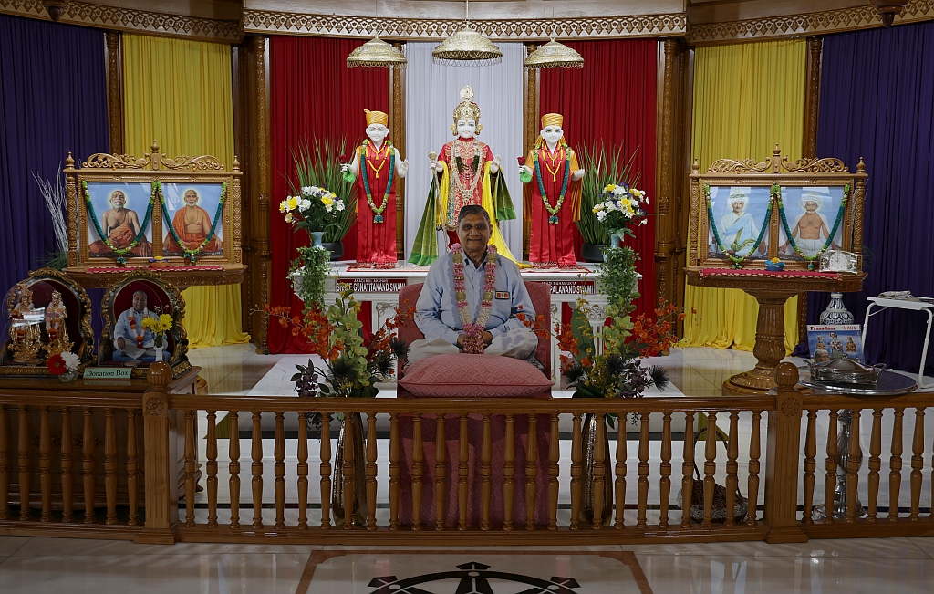 Garbha Gruh