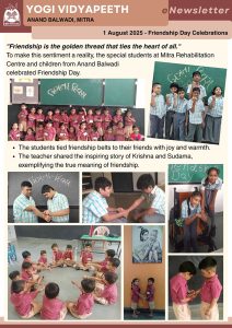 Friendship Day Celebrations