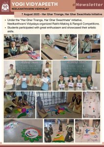 Har Ghar Tiranga, Har Ghar Swachhata Initiative