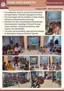 World Sanskrit Day
