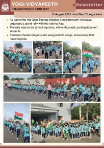 Har Ghar Tiranga Yatra