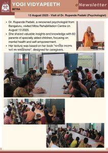 Visit of Dr. Rupande Padaki (Psychologist)