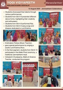 Janmashtami Celebrations