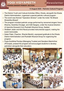 Patriotic Cultural Program