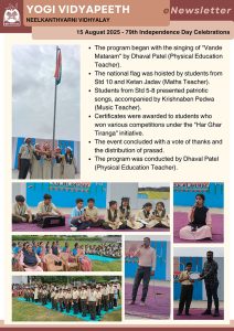 79th Independence Day Celebrations