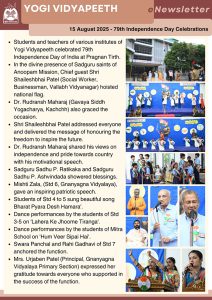 79th Independence Day Celebrations