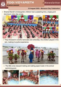Monsoon Day Celebration