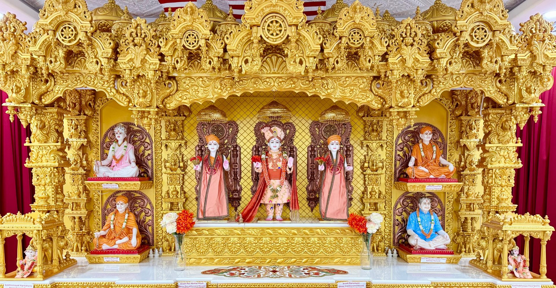 Garbha Gruh