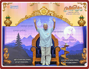 August 2025 - Brahmanirzar
