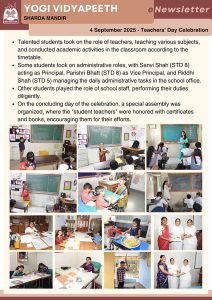 Teachers’ Day Celebration