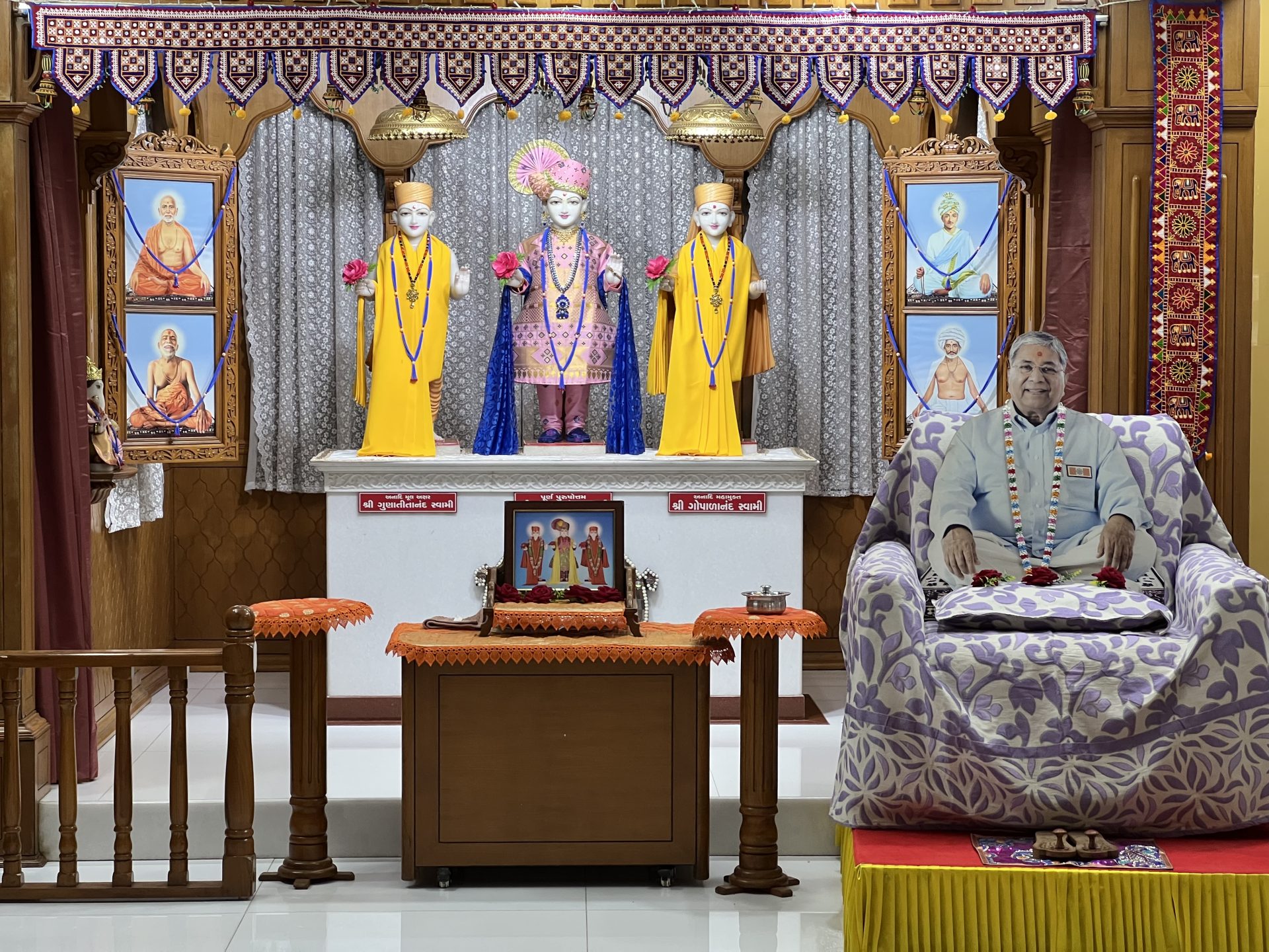 Garbha Gruh