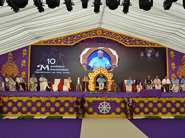 Mahotsav Sabha