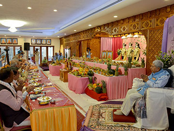 Dashabdi Patotsav