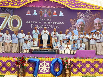 Sadhu Pujya Himat Swami Pragatyadin Celebrations & Closing Ceremony