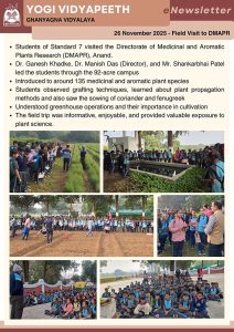 Field Visit to DMAPR